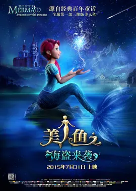 风流女道姑免费观看电视剧陈洁一一
